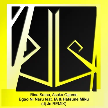 Egao Ni Naru (dj-Jo remix)