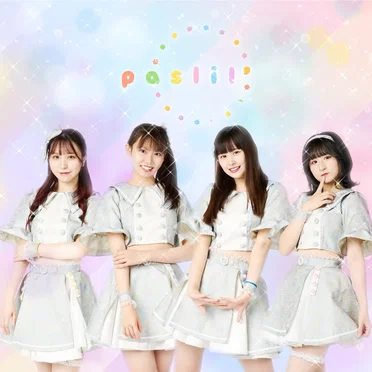 ここからのstory by paslil’ - album cover