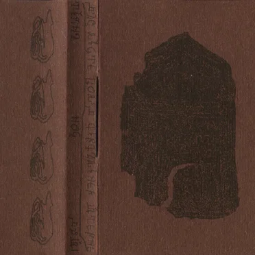Temna Noch Dushi by Das letzte Gold verfallener Sterne - album cover