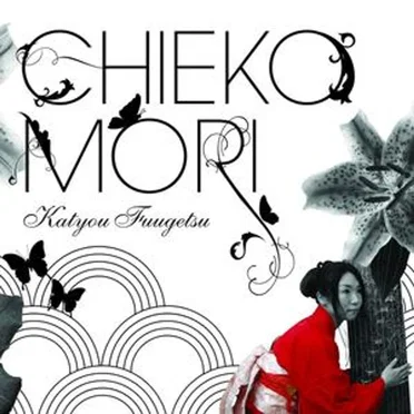 Katyou Fuugetsu by Chieko Mori - album cover