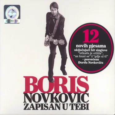 Boris Novković