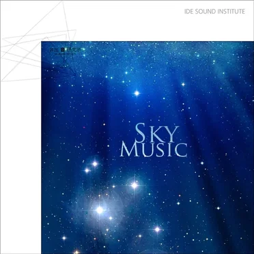 Sky Music “Star” by Ide Sound Institute - album cover