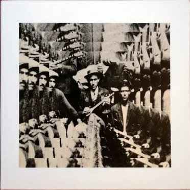 Hypno Rebetiko by Hypno Rebetiko - album cover