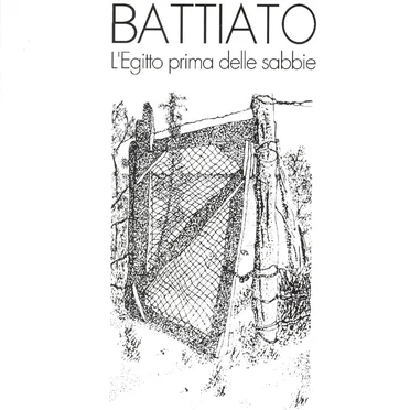 L’Egitto prima delle sabbie