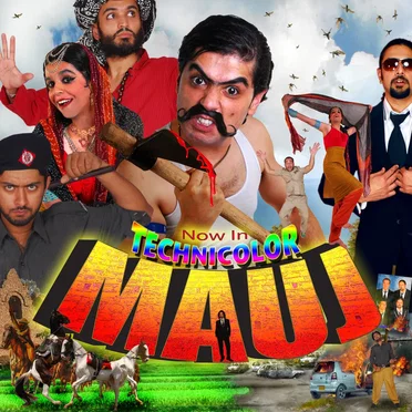 Now In Technicolor by Mauj - album cover