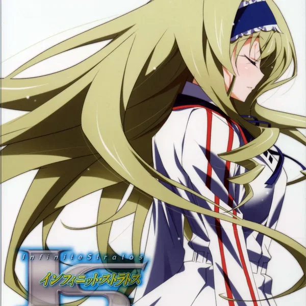 IS〈インフィニット・ストラトス〉 Vol.2 キャラクターソングCD 《セシリア》