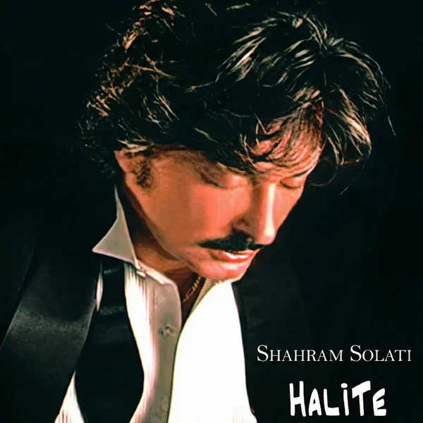 Haliteh