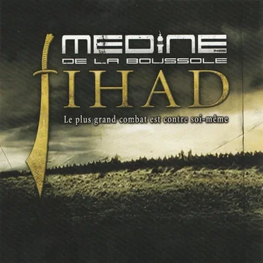 Jihad : Le plus grand combat est contre soi-même