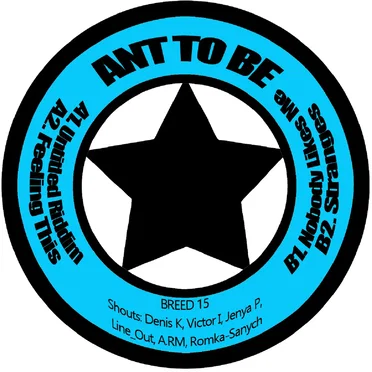 Untitled Riddim EP by Ant To Be - album cover