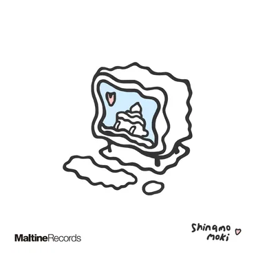 Artificial Beach EP by Shinamo Moki - album cover