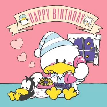 恋暴動 / DAIKIRAI-DAISUKI by HAPPY BIRTHDAY - album cover
