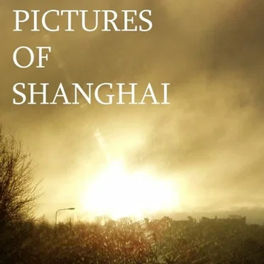 Cloud Cover / Full Story EP by Pictures of Shanghai - album cover