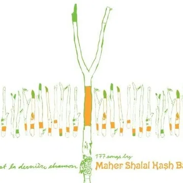 C’est la dernière chanson