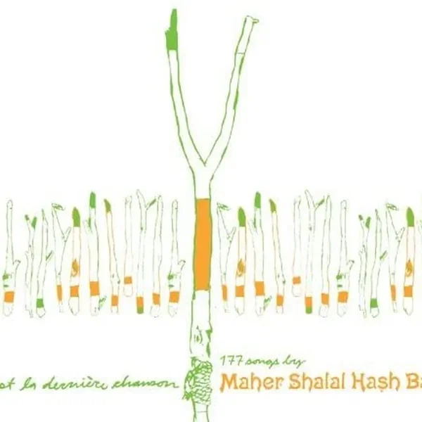 C’est la dernière chanson