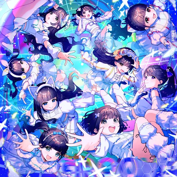 BRAVE GROOVE