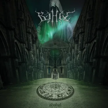 Shahat by Bahal - album cover
