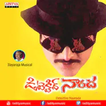 Detective Naarada