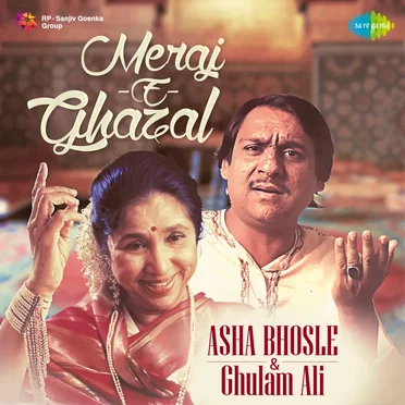 Meraj E Ghazal
