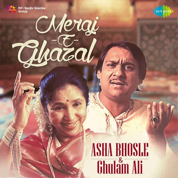 Meraj E Ghazal