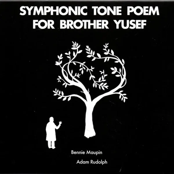 Symphonic Tone Poem for Brother Yusef