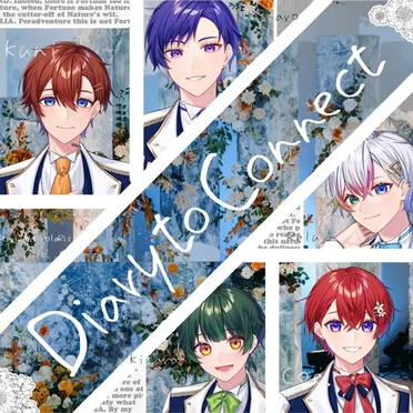 Diary to Connect
