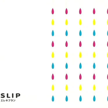SLIP