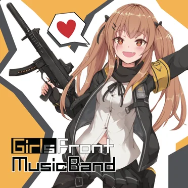 Girls Front Music Band by ようげんみゅーじっく - album cover