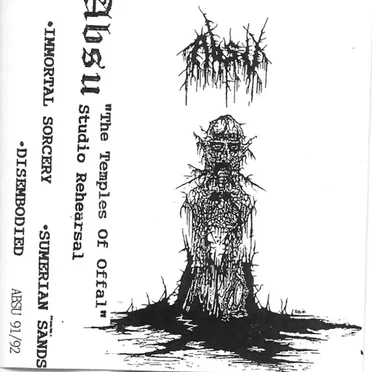 The Temples of Offal Studio Rehearsal