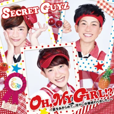 SECRET GUYZ