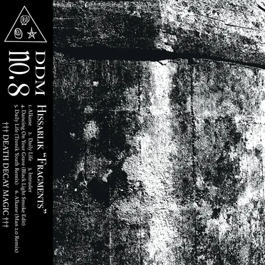 Fragments by Hissarlik - album cover