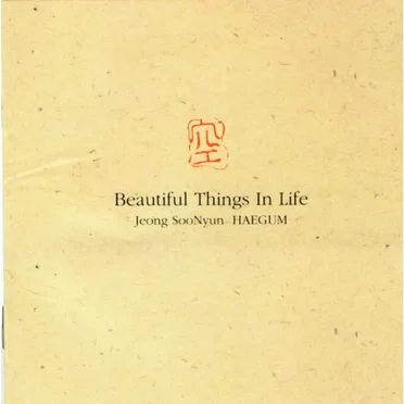 Beautiful Things in Life