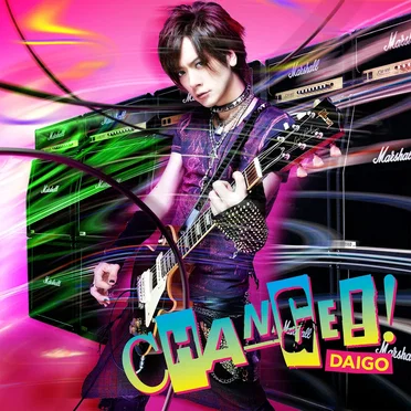 CHANGE !!/心配症な彼女