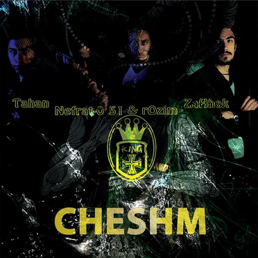Cheshm