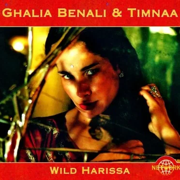 Wild Harissa