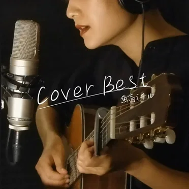 Cover Best
