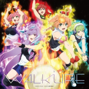 Walküre Attack! by ワルキューレ - album cover