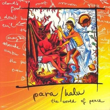 The World of Peace by Para Halu - album cover