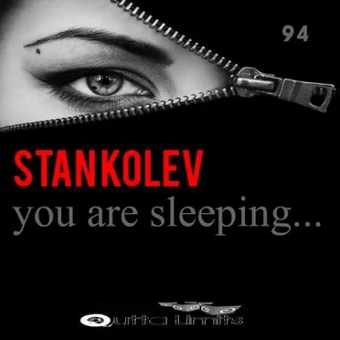 You Are Sleeping...