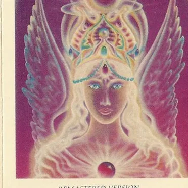 Inner Sanctum