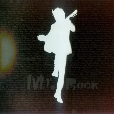洛克先生Mr. Rock演唱會Live紀實