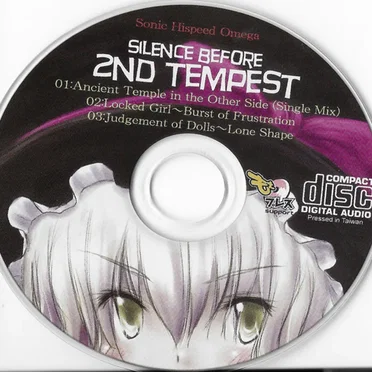 Silence Before 2nd Tempest