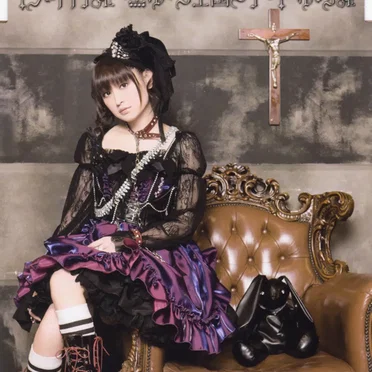 †メタウサ姫 ～黒ゆかり王国ミサ～†