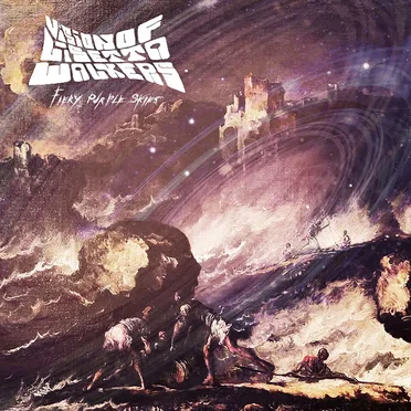 Fiery Purple Skies by Vision of Lisetta Walkers - album cover