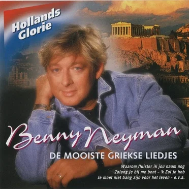 Benny Neyman: De mooiste Griekse liedjes