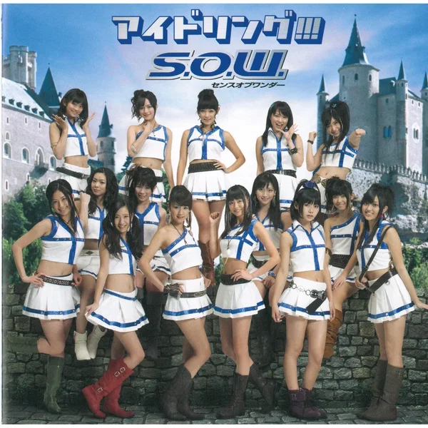 S.O.W. センスオブワンダー