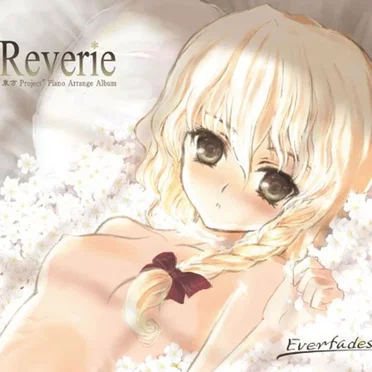 Reverie by Everfades & Friends - album cover