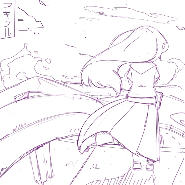 Farewell