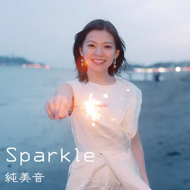 Sparkle