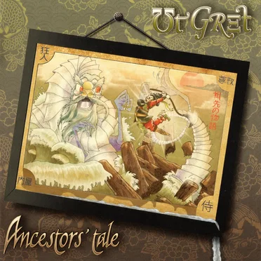 Ancestors' Tale