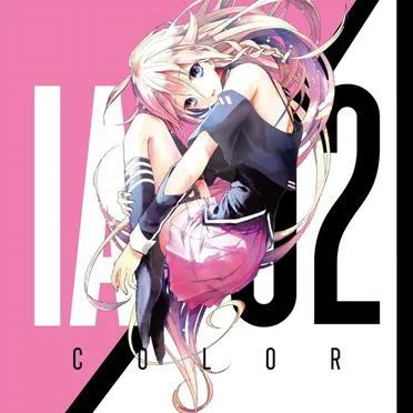 IA/02 -COLOR- by Various Artists - album cover